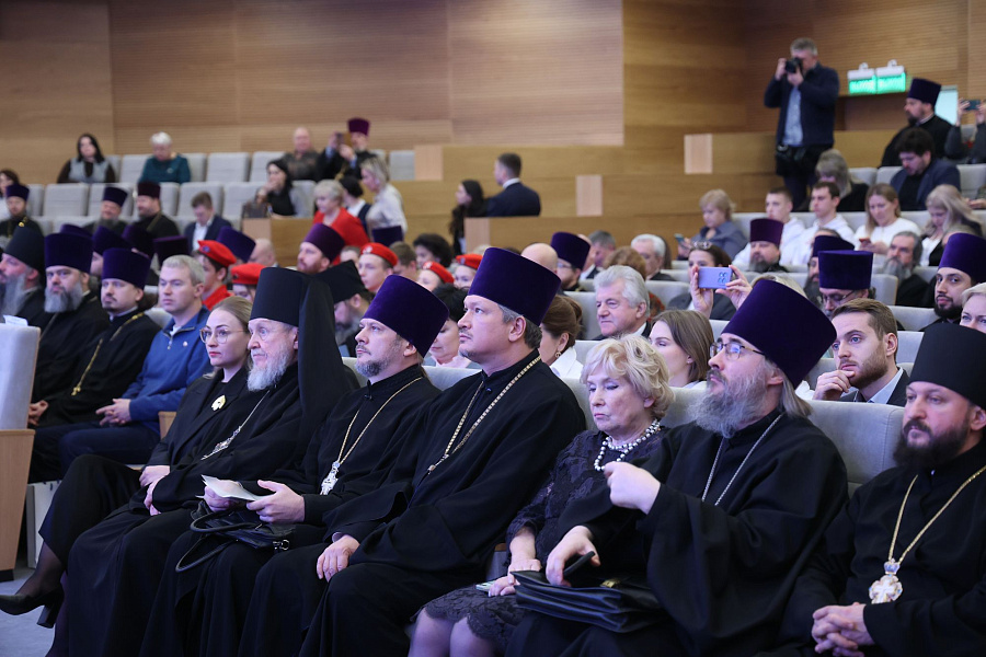 Конференция «Просвещение и нравственность: формирование личности и вызовы времени» в Московской областной думе