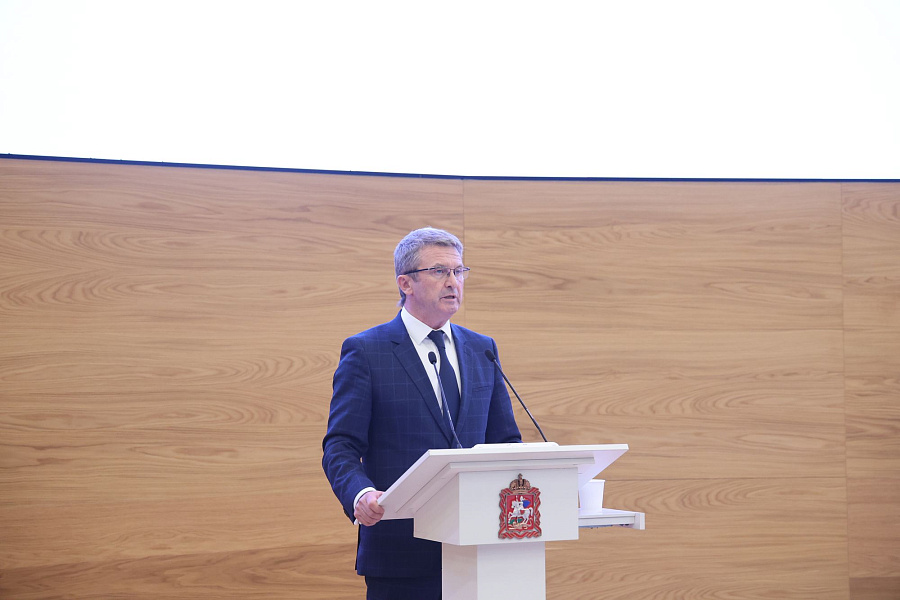Конференция «Просвещение и нравственность: формирование личности и вызовы времени» в Московской областной думе