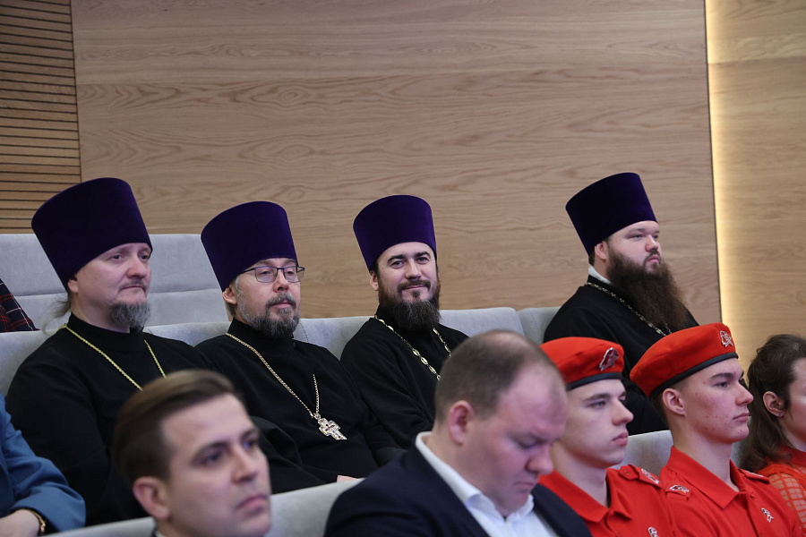 Конференция «Просвещение и нравственность: формирование личности и вызовы времени» в Московской областной думе