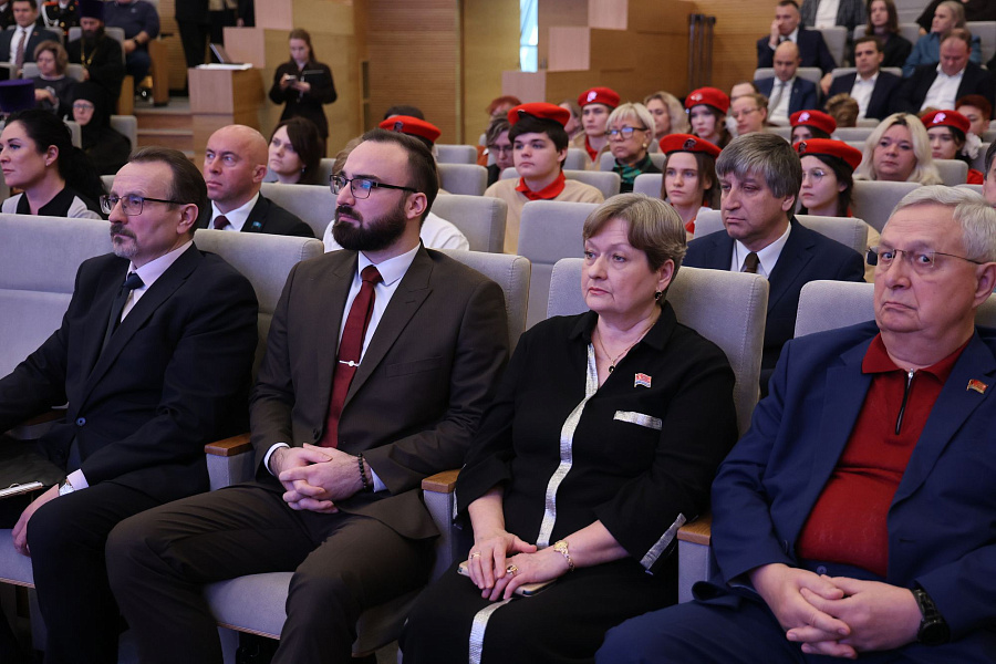Конференция «Просвещение и нравственность: формирование личности и вызовы времени» в Московской областной думе