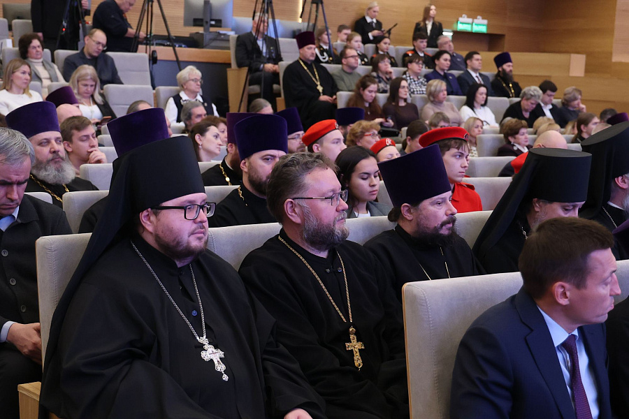 Конференция «Просвещение и нравственность: формирование личности и вызовы времени» в Московской областной думе