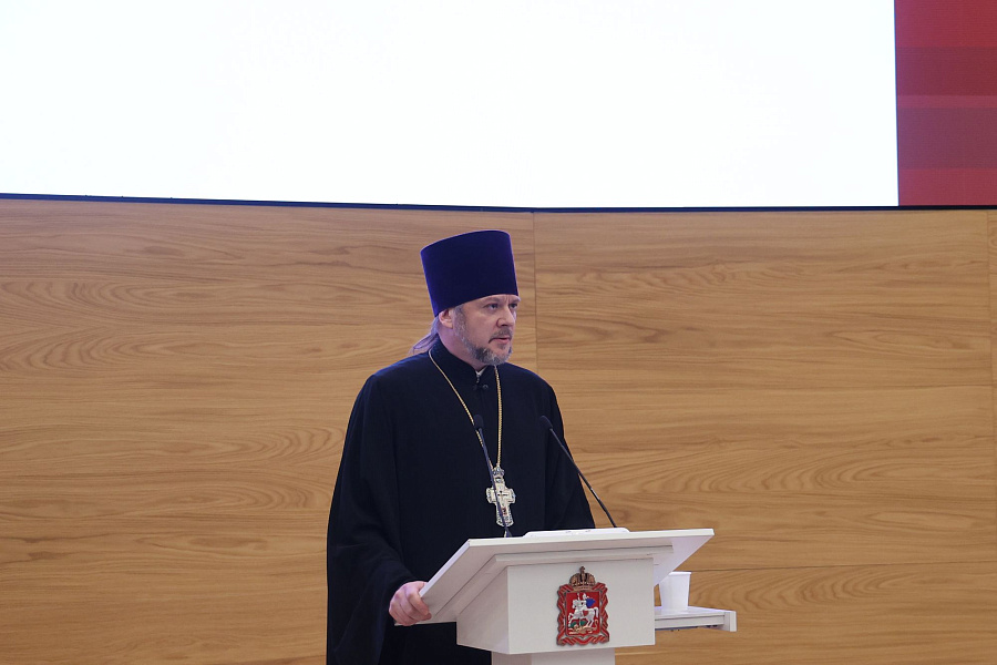 Конференция «Просвещение и нравственность: формирование личности и вызовы времени» в Московской областной думе