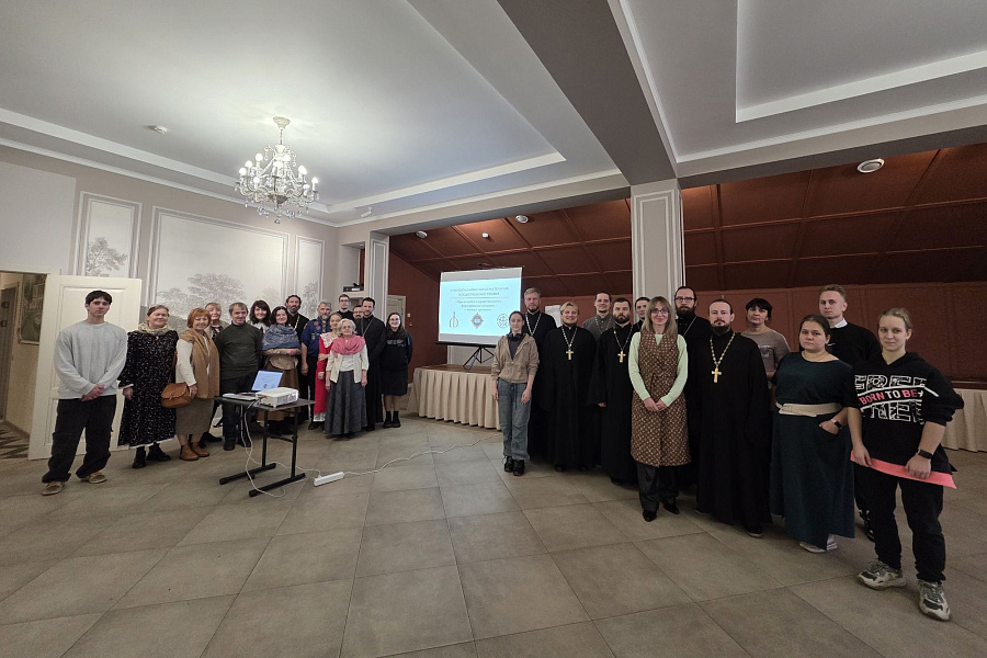 Епархиальная молодёжная конференция в Лосино-Петровском благочинии