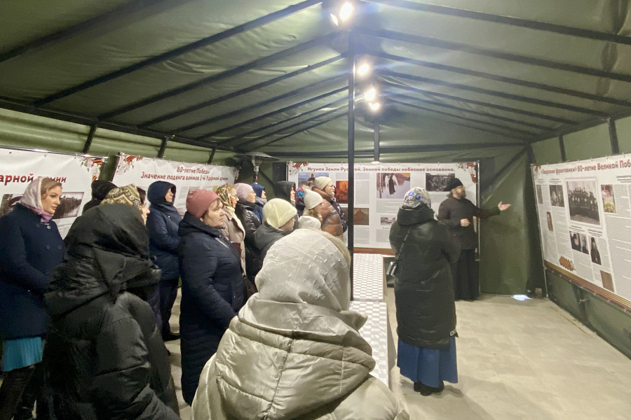 Епархиальная паломническая поездка в честь 80-летия Великой Победы для семей участников и ветеранов СВО