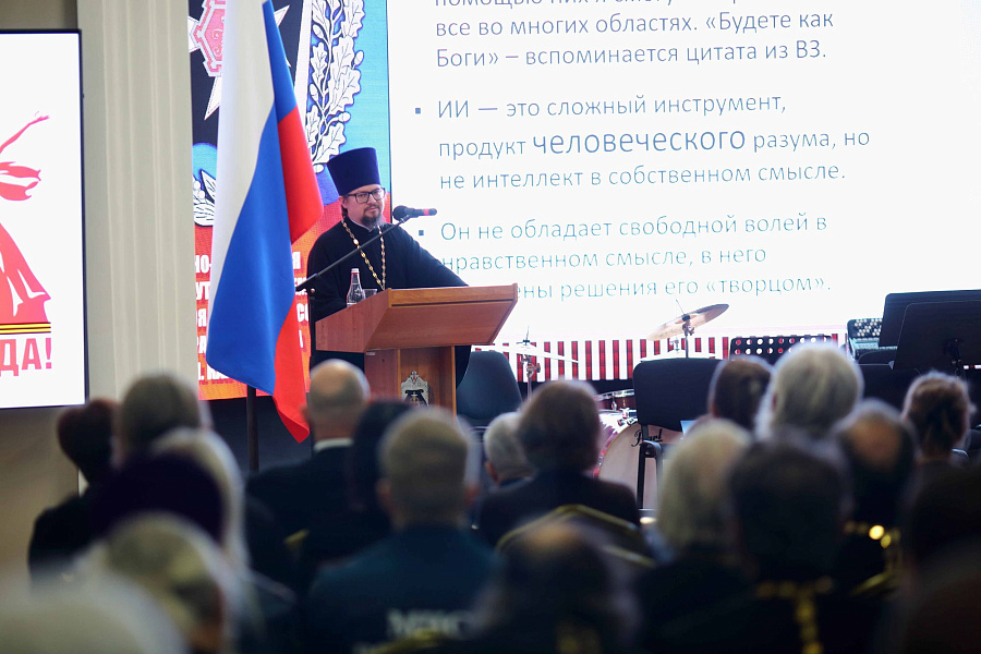 Секция Межъепархиального отдела Московской митрополии по взаимодействию с Вооруженными Силами, правоохранительными органами и казачеством