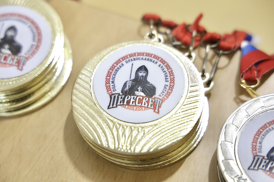 Спортивно-оздоровительные соревнования среди учащихся воскресных школ 1-го Воскресенского благочиннического округа
