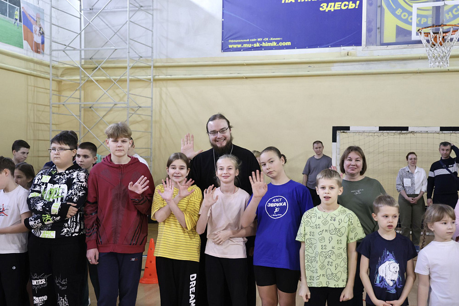 Спортивно-оздоровительные соревнования среди учащихся воскресных школ 1-го Воскресенского благочиннического округа