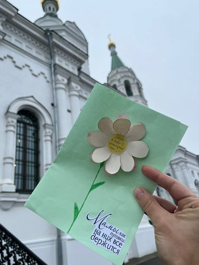 День матери в 1-ом Егорьевском благочинии