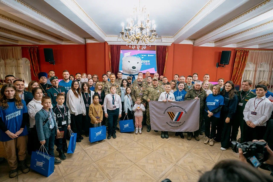 Торжественная церемония, посвящённая Дню героев Отечества, в Сергиевом Посаде