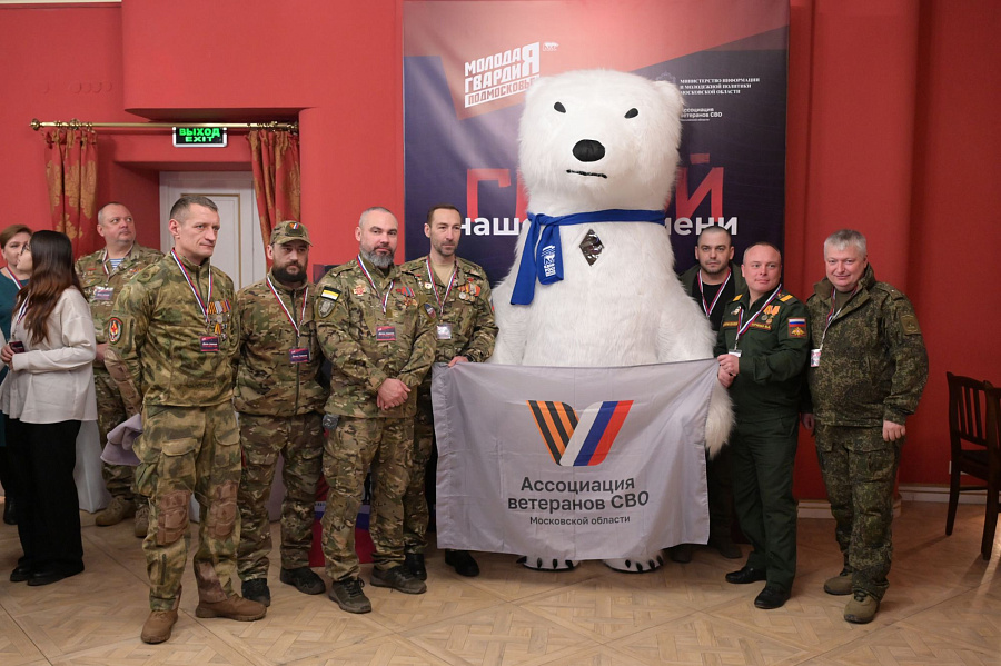 Торжественная церемония, посвящённая Дню героев Отечества, в Сергиевом Посаде
