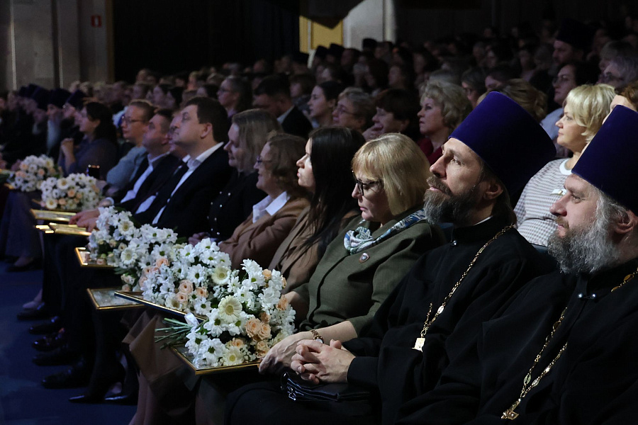Торжественное закрытие XXII Московских областных Рождественских образовательных чтений в городе Красногорске