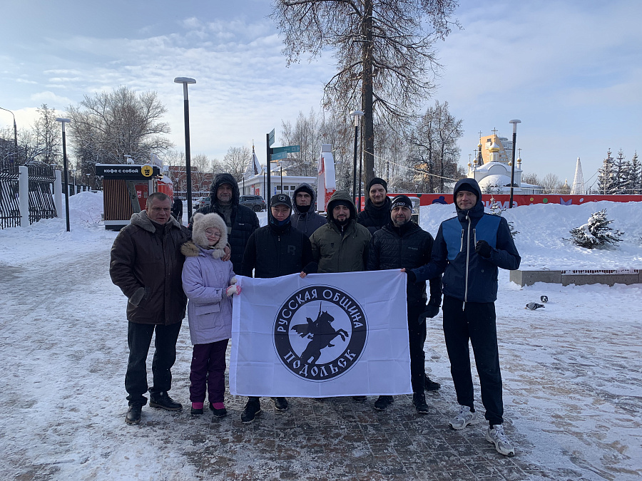 "Трезвый Новый год" в Подольске
