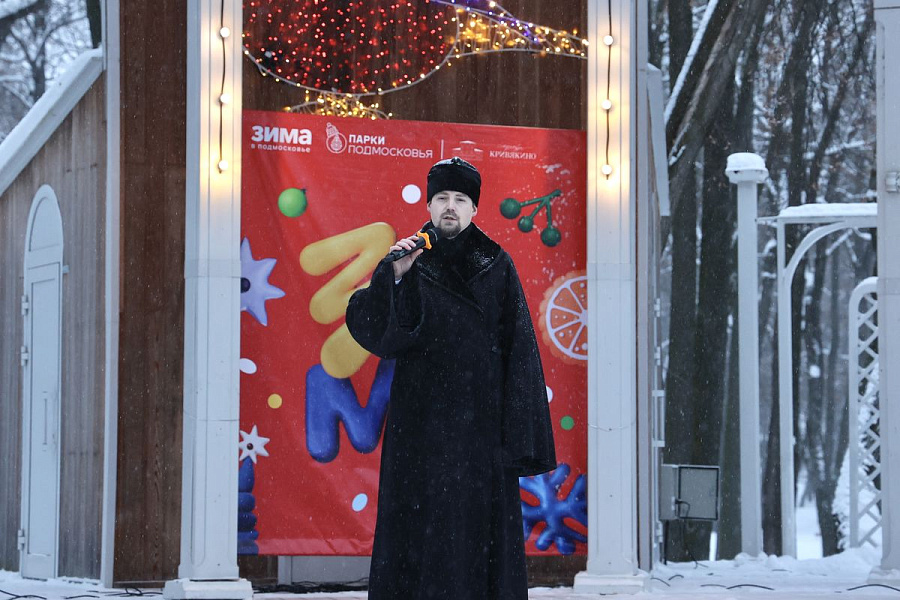Губернаторский проект «Рождество в Подмосковье» в городском округе Воскресенск