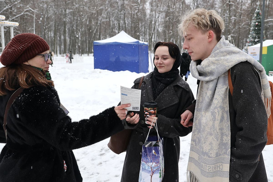 Губернаторский проект «Рождество в Подмосковье» в городском округе Воскресенск