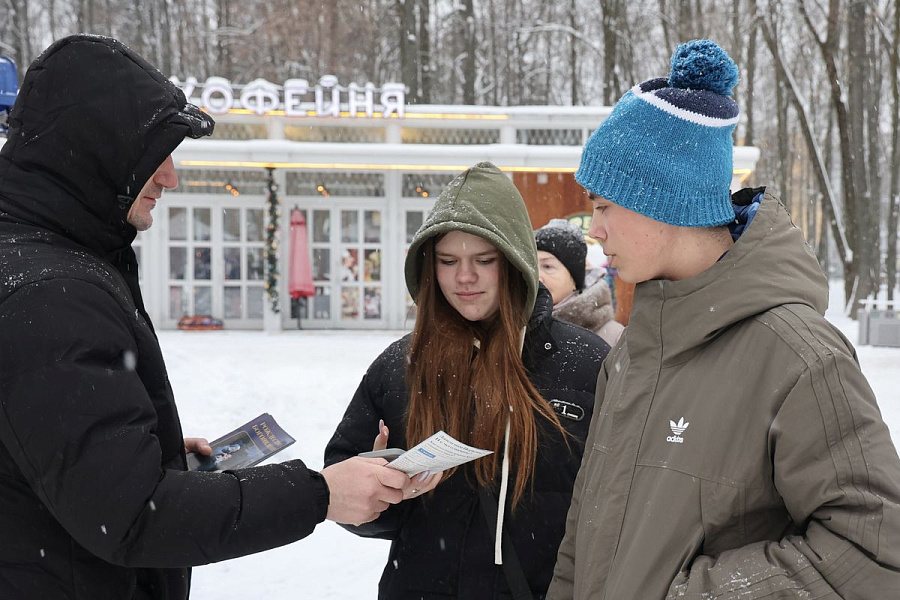 Губернаторский проект «Рождество в Подмосковье» в городском округе Воскресенск
