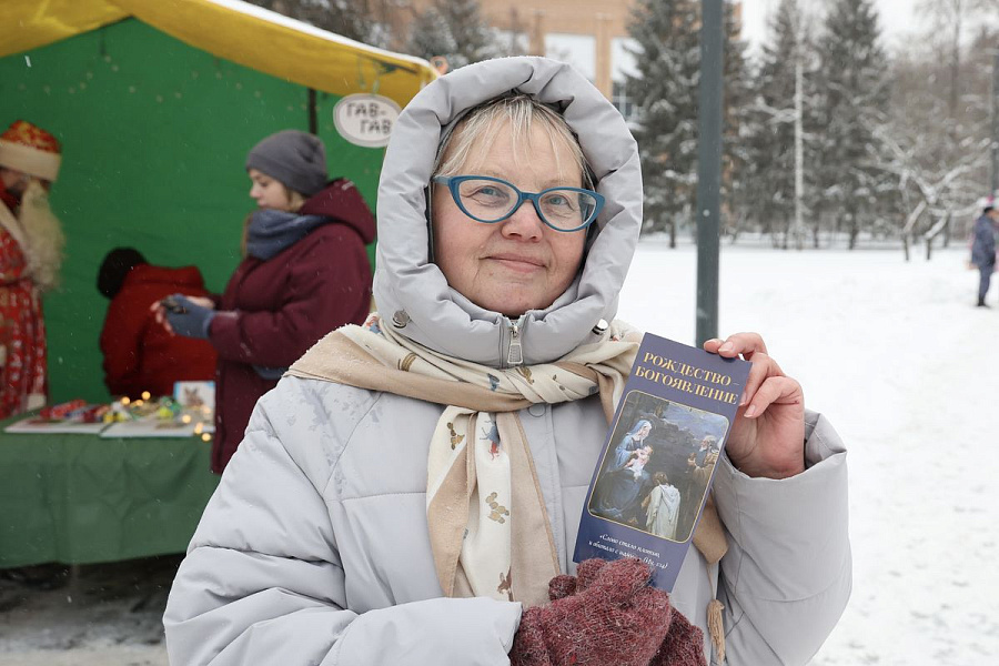 Губернаторский проект «Рождество в Подмосковье» в городском округе Воскресенск