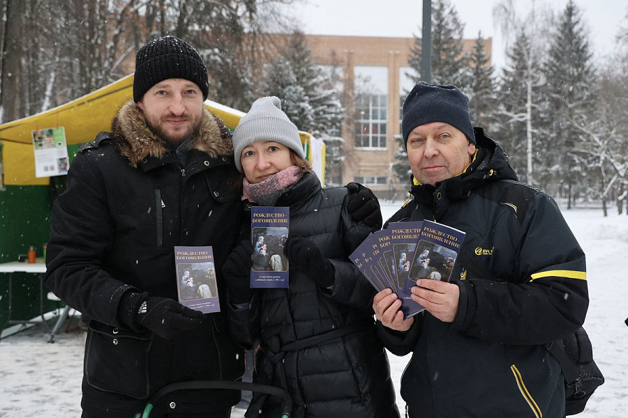 Губернаторский проект «Рождество в Подмосковье» в городском округе Воскресенск