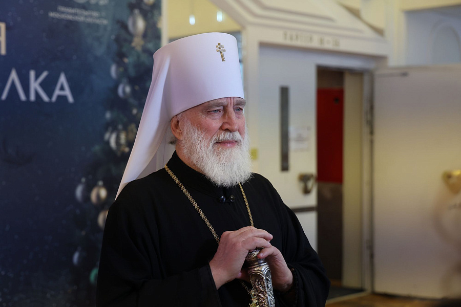 Губернаторская ёлка для детей в городе Красногорске