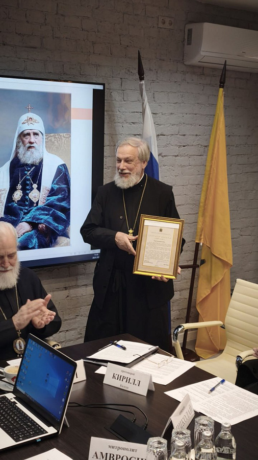 Заседание рабочей группы Организационного комитета празднования 100-летия со дня блаженной кончины святителя Тихона, Патриарха Московского