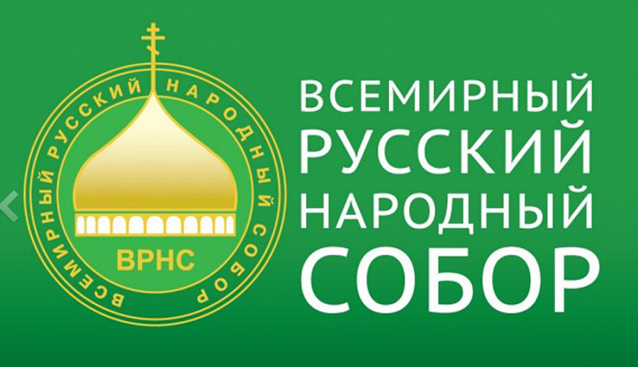 АНОНС: Проект ВРНС об обучении в РПУ