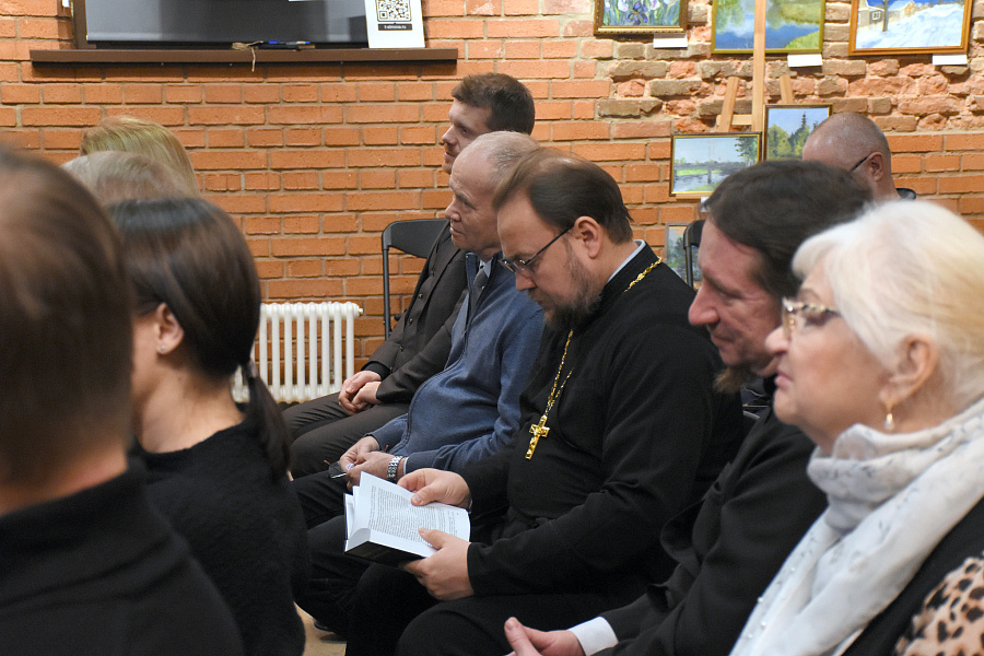 В Москве состоялась презентация монографии «Когерентность светского и канонического права»