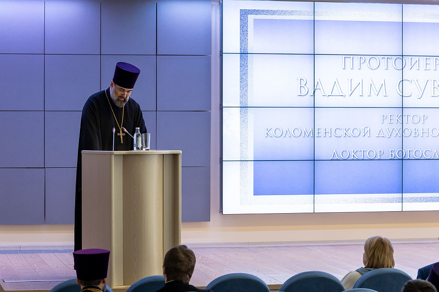 Престольный праздник Трёхсвятительского храма Коломенской духовной семинарии