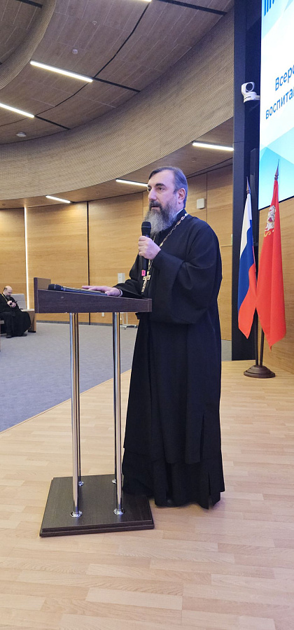 Семинар по подготовке и проведению Всероссийского конкурса «За нравственный подвиг учителя»