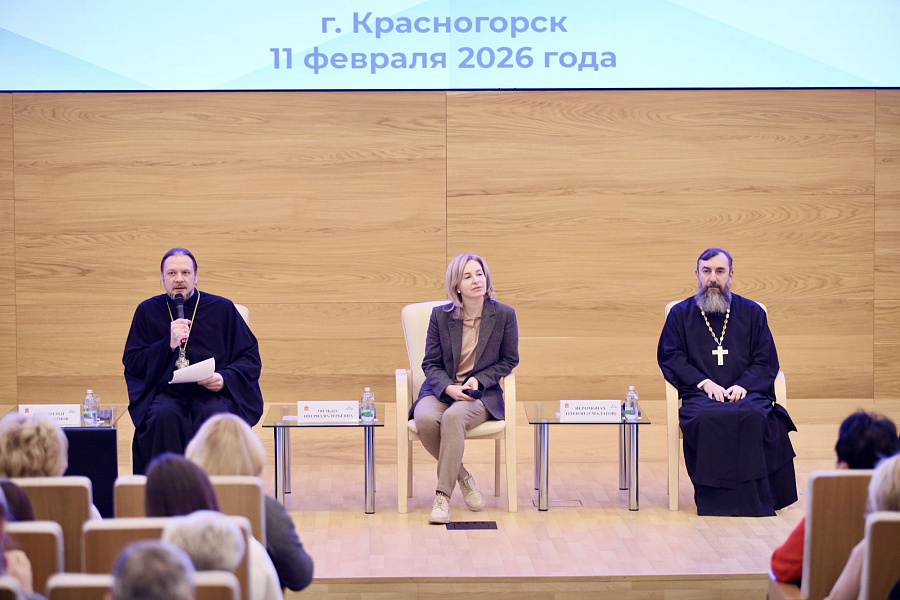 Семинар по подготовке и проведению Всероссийского конкурса «За нравственный подвиг учителя»