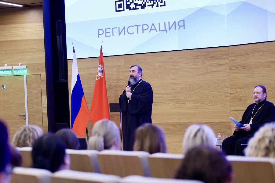 Семинар по подготовке и проведению Всероссийского конкурса «За нравственный подвиг учителя»