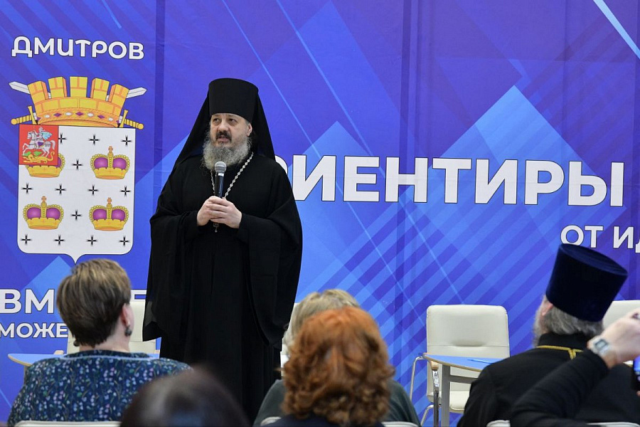 Подписание соглашений о сотрудничестве между учреждениями образования и благочиниями Дмитровского городского округа