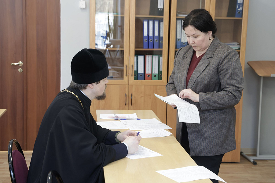 Итоги муниципального этапа Всероссийского конкурса «За нравственный подвиг учителя»-2026 в городском округе Воскресенск 