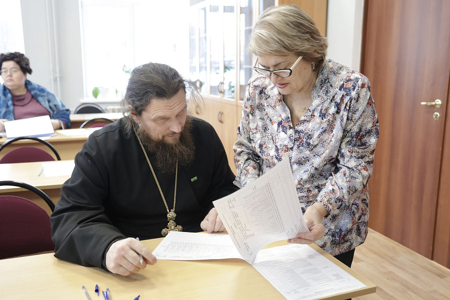 Итоги муниципального этапа Всероссийского конкурса «За нравственный подвиг учителя»-2026 в городском округе Воскресенск 