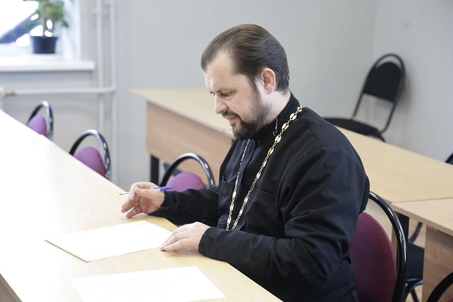 Итоги муниципального этапа Всероссийского конкурса «За нравственный подвиг учителя»-2026 в городском округе Воскресенск 