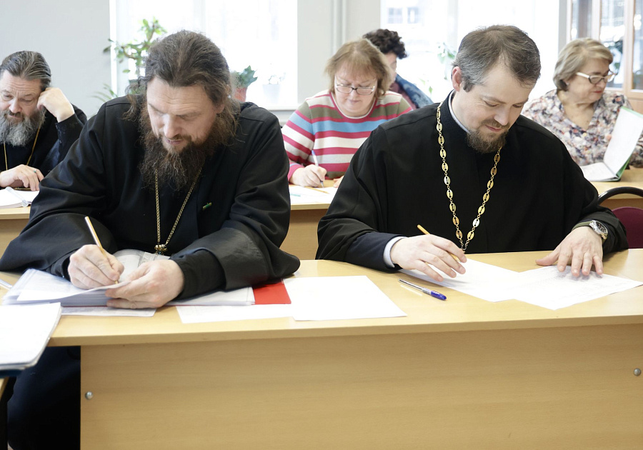 Итоги муниципального этапа Всероссийского конкурса «За нравственный подвиг учителя»-2026 в городском округе Воскресенск 