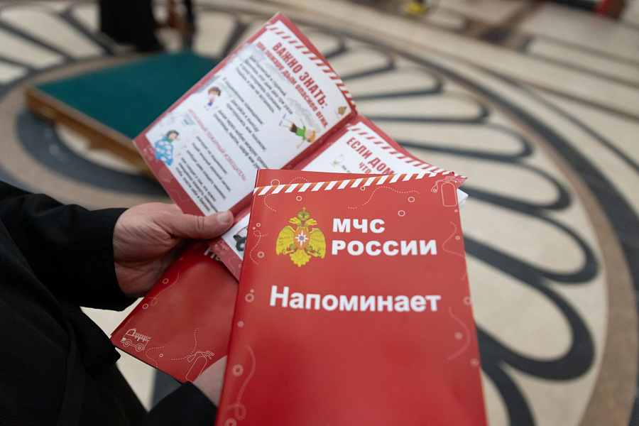 Встреча с представителям МЧС России в Троицком храме г. Коломна (Щурово)