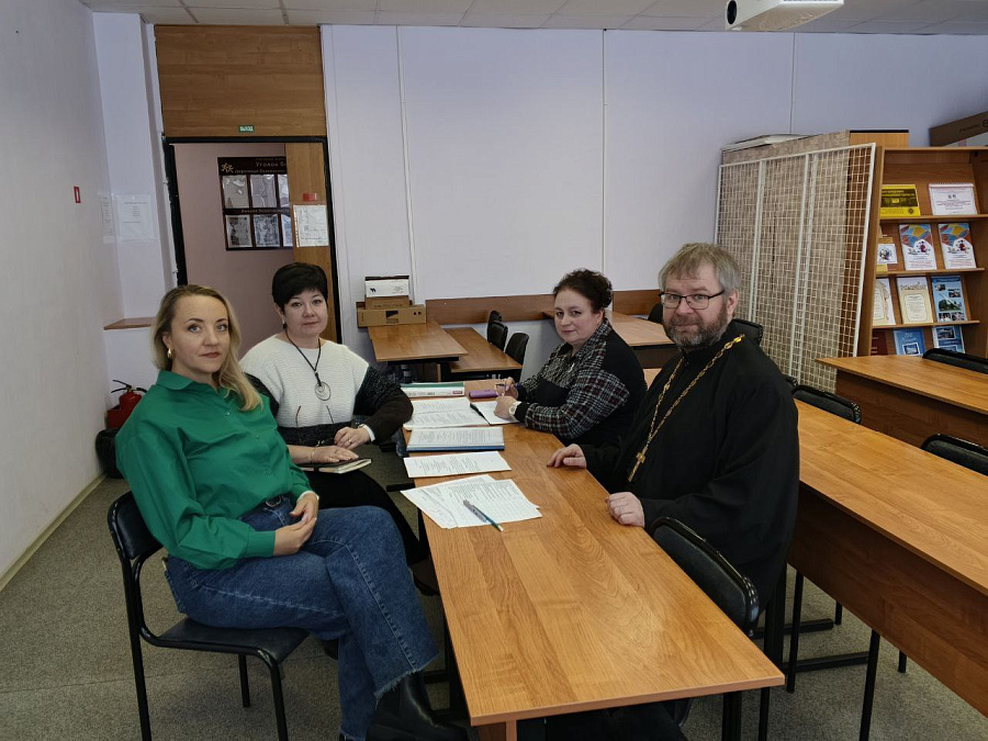 Заседание жюри конкурса «За нравственный подвиг учителя» в городе Жуковском