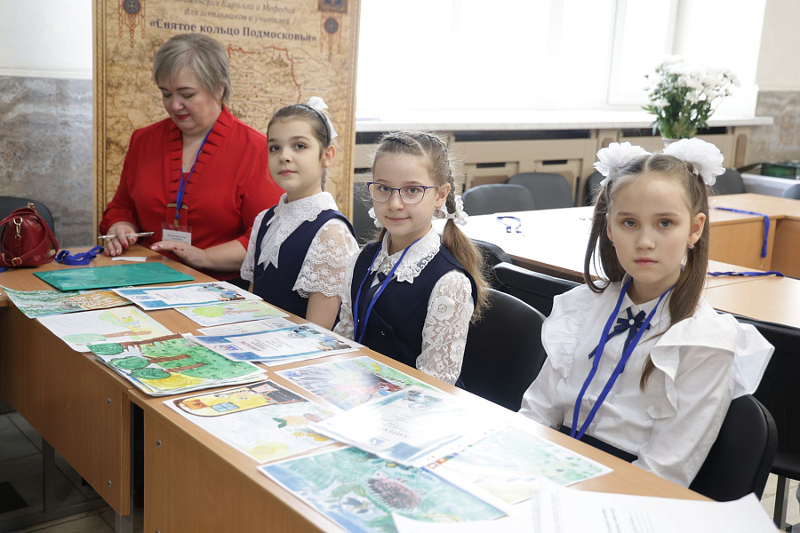 Конференция зонального объединения муниципальных органов управления образованием и Коломенской епархии Московской митрополии Русской Православной Церкви