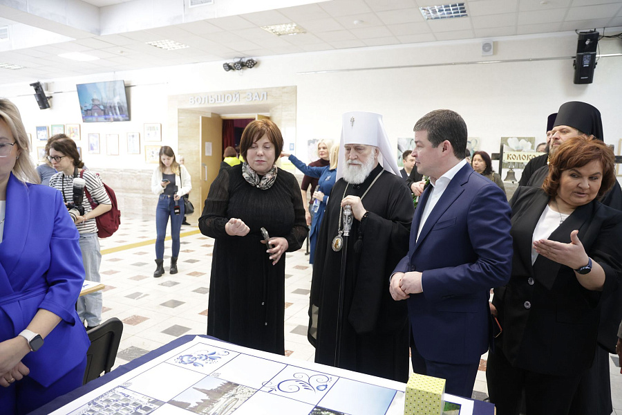 Конференция зонального объединения муниципальных органов управления образованием и Коломенской епархии Московской митрополии Русской Православной Церкви
