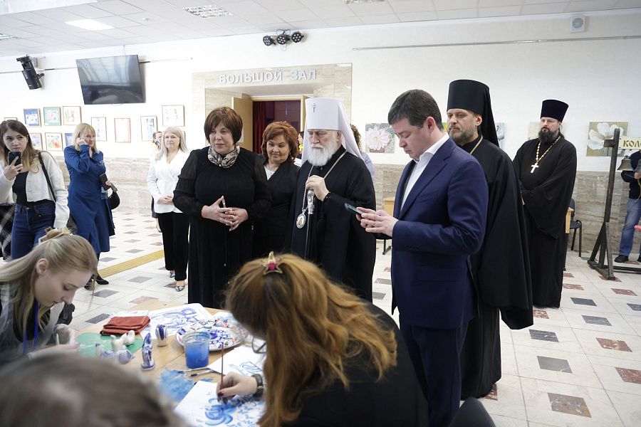 Конференция зонального объединения муниципальных органов управления образованием и Коломенской епархии Московской митрополии Русской Православной Церкви