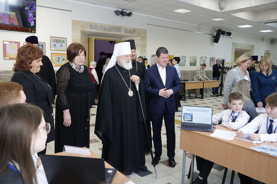 Конференция зонального объединения муниципальных органов управления образованием и Коломенской епархии Московской митрополии Русской Православной Церкви