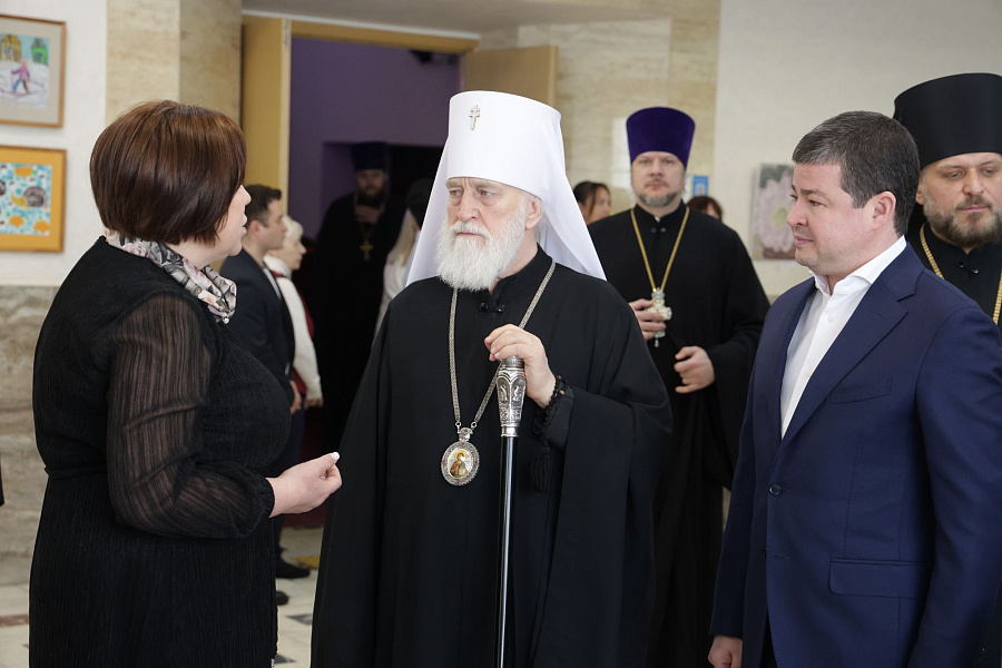 Конференция зонального объединения муниципальных органов управления образованием и Коломенской епархии Московской митрополии Русской Православной Церкви