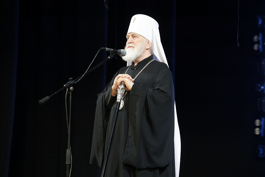 Конференция зонального объединения муниципальных органов управления образованием и Коломенской епархии Московской митрополии Русской Православной Церкви