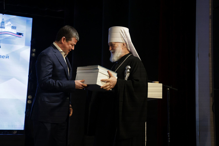 Конференция зонального объединения муниципальных органов управления образованием и Коломенской епархии Московской митрополии Русской Православной Церкви