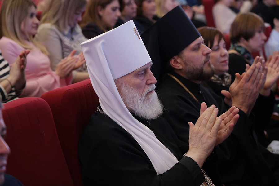 Конференция зонального объединения муниципальных органов управления образованием и Коломенской епархии Московской митрополии Русской Православной Церкви