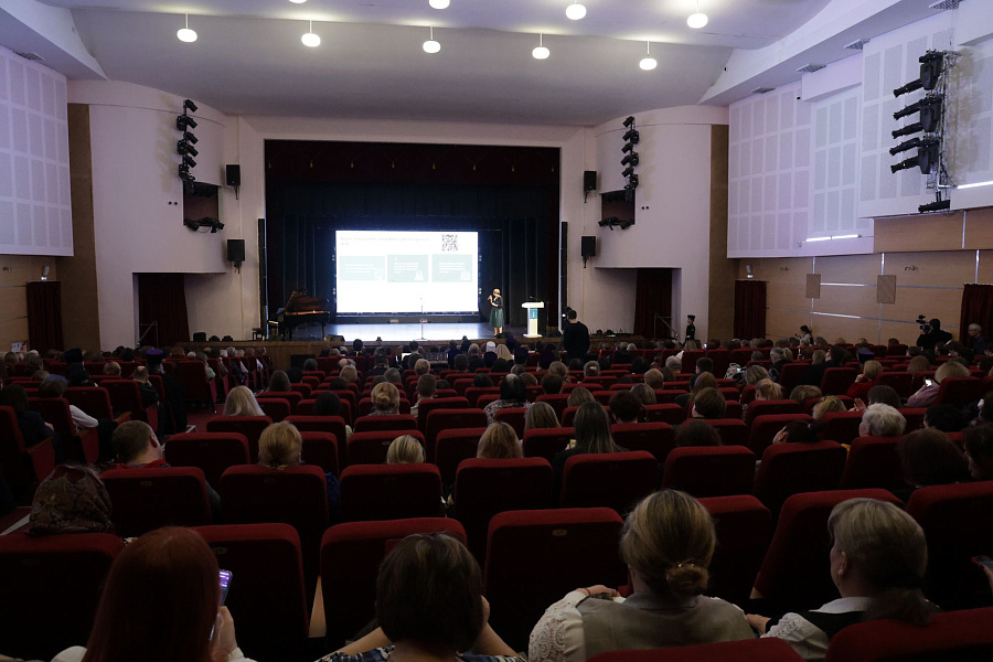 Конференция зонального объединения муниципальных органов управления образованием и Коломенской епархии Московской митрополии Русской Православной Церкви