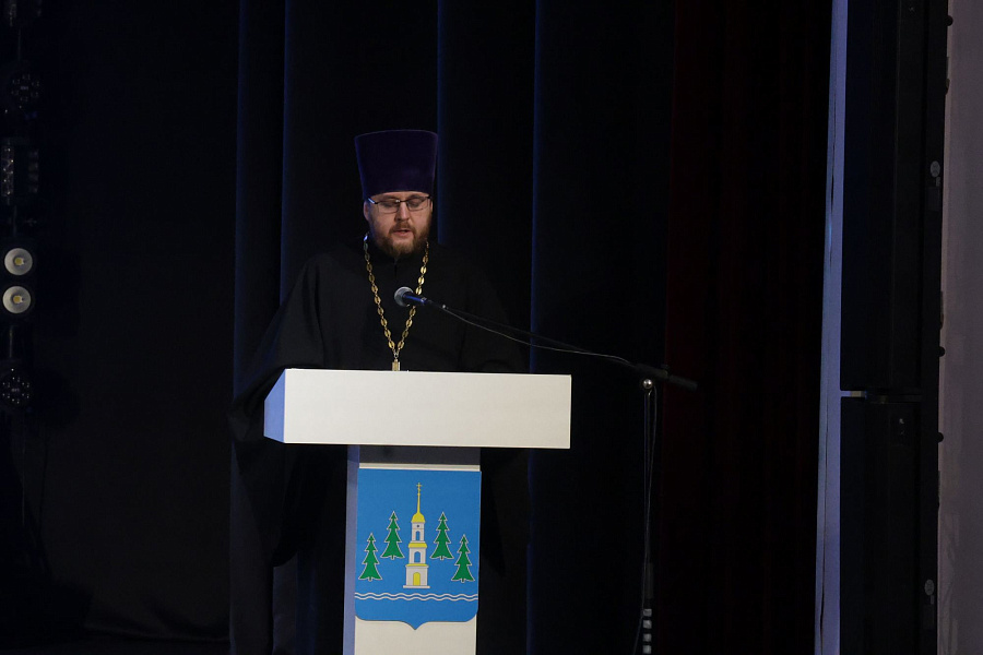 Конференция зонального объединения муниципальных органов управления образованием и Коломенской епархии Московской митрополии Русской Православной Церкви