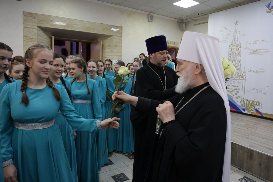 Конференция зонального объединения муниципальных органов управления образованием и Коломенской епархии Московской митрополии Русской Православной Церкви