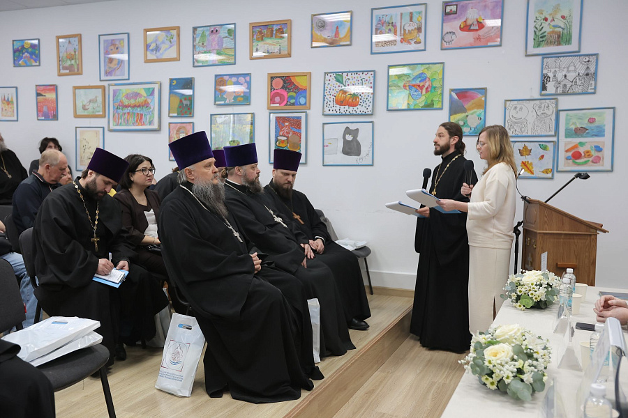 Демографический форум Сергиево-Посадской епархии «Семья – основа жизни: объединяя усилия ради будущего»