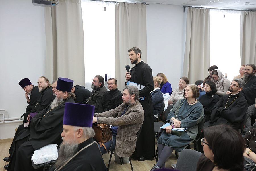 Демографический форум Сергиево-Посадской епархии «Семья – основа жизни: объединяя усилия ради будущего»