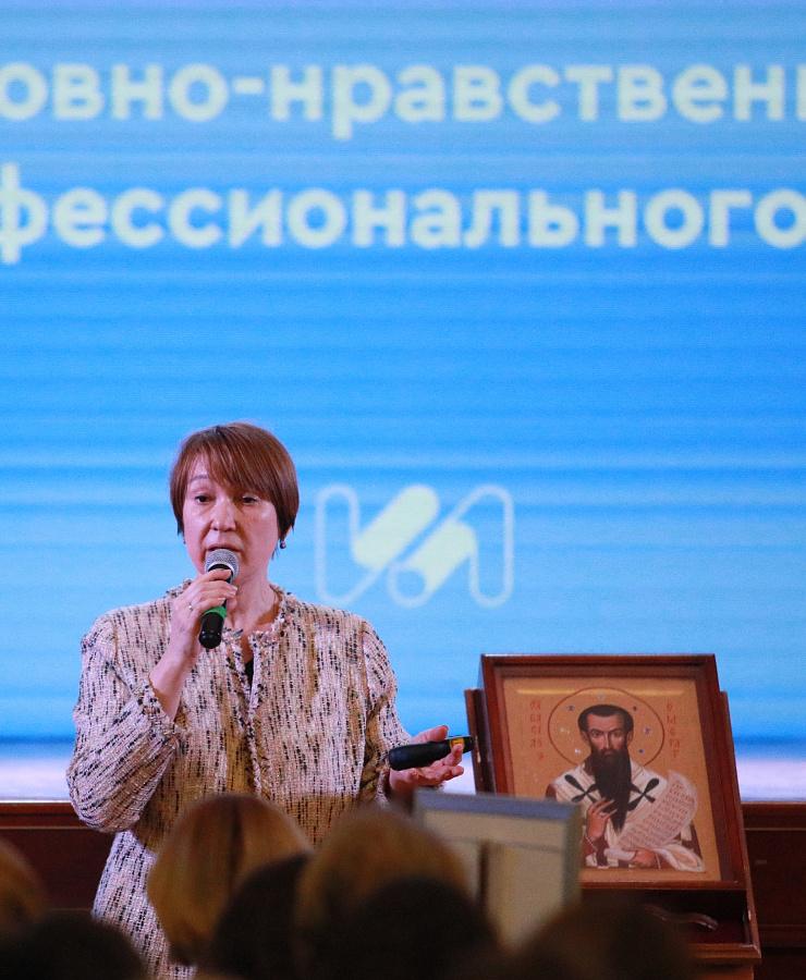 Конференция Одинцовской епархии Московской митрополии и Зонального объединения муниципальных органов управления образованием